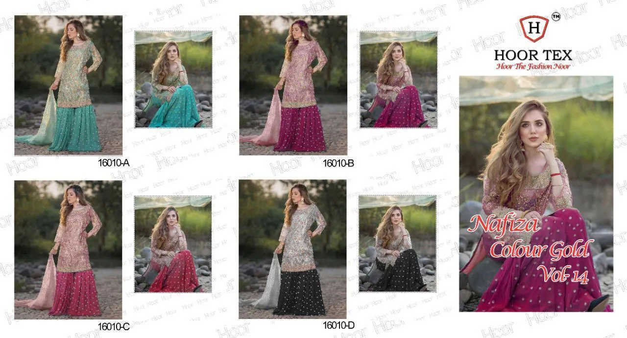 Hoor Tex Nafiza Color Gold Vol 14 Stylish looking Pakistani Suit
