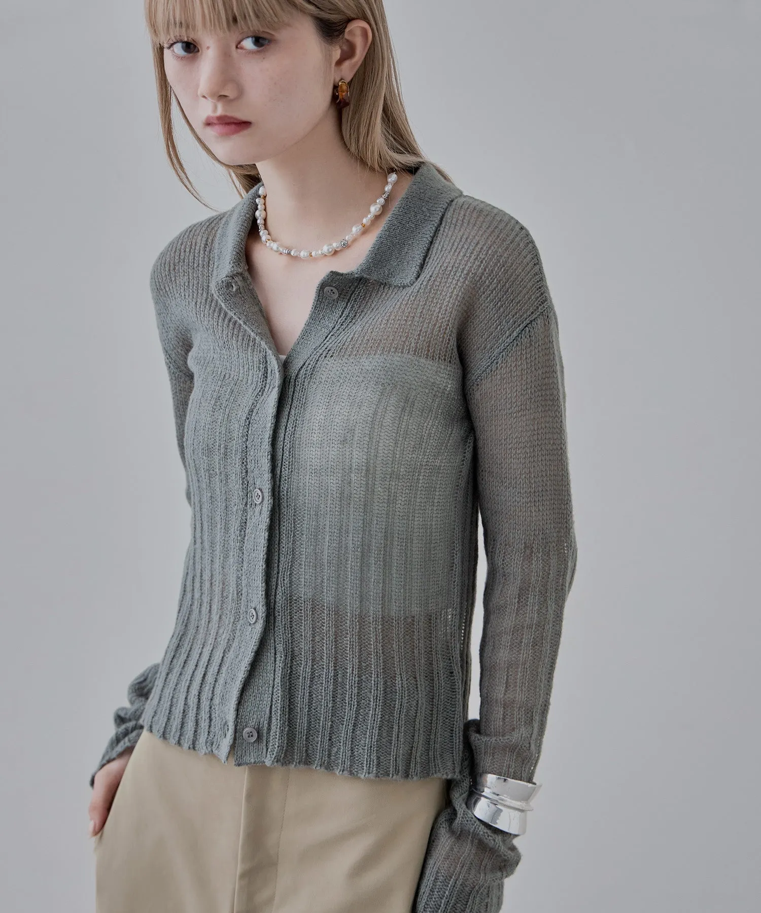 Mohair touch collared knit cardigan