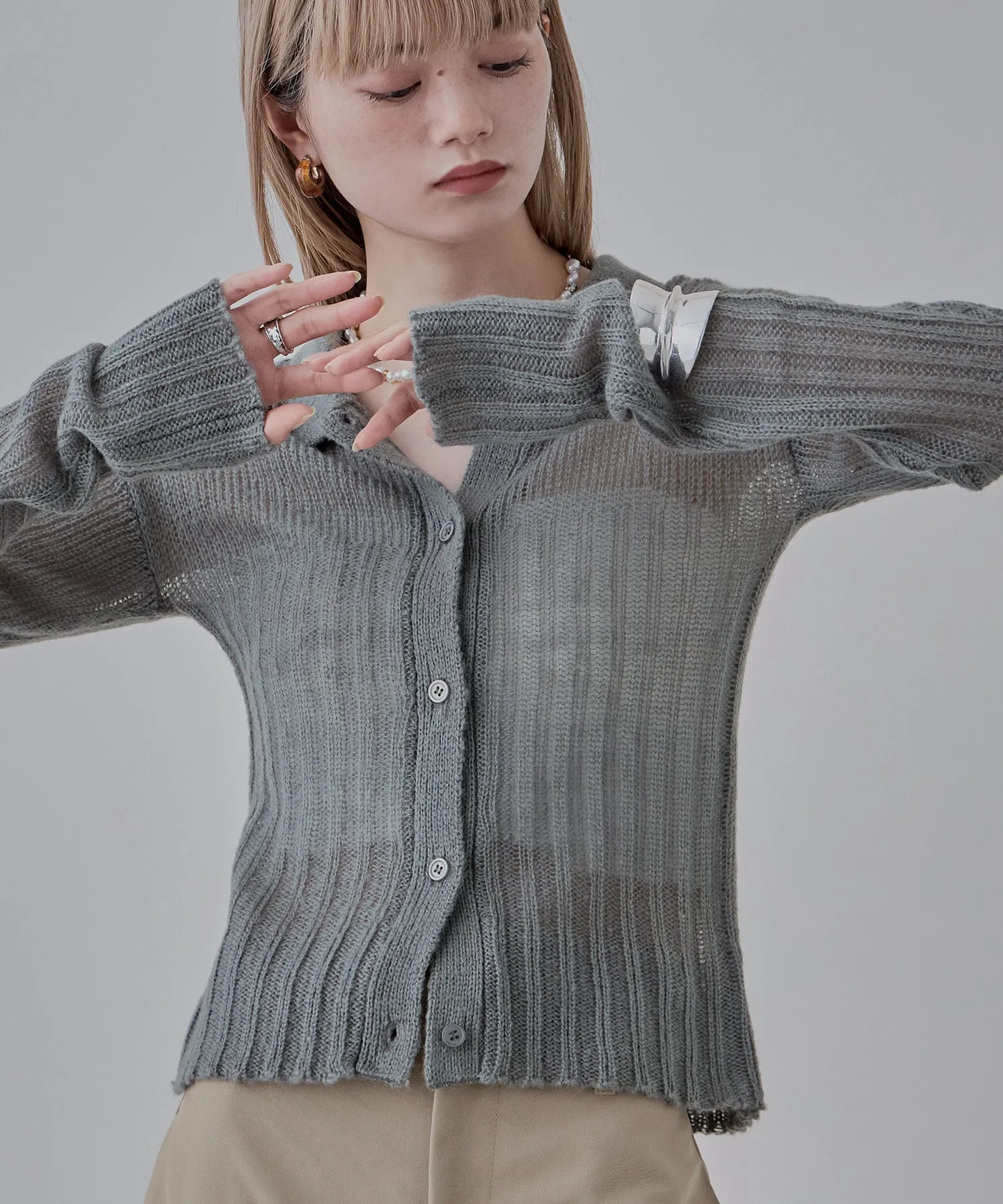 Mohair touch collared knit cardigan