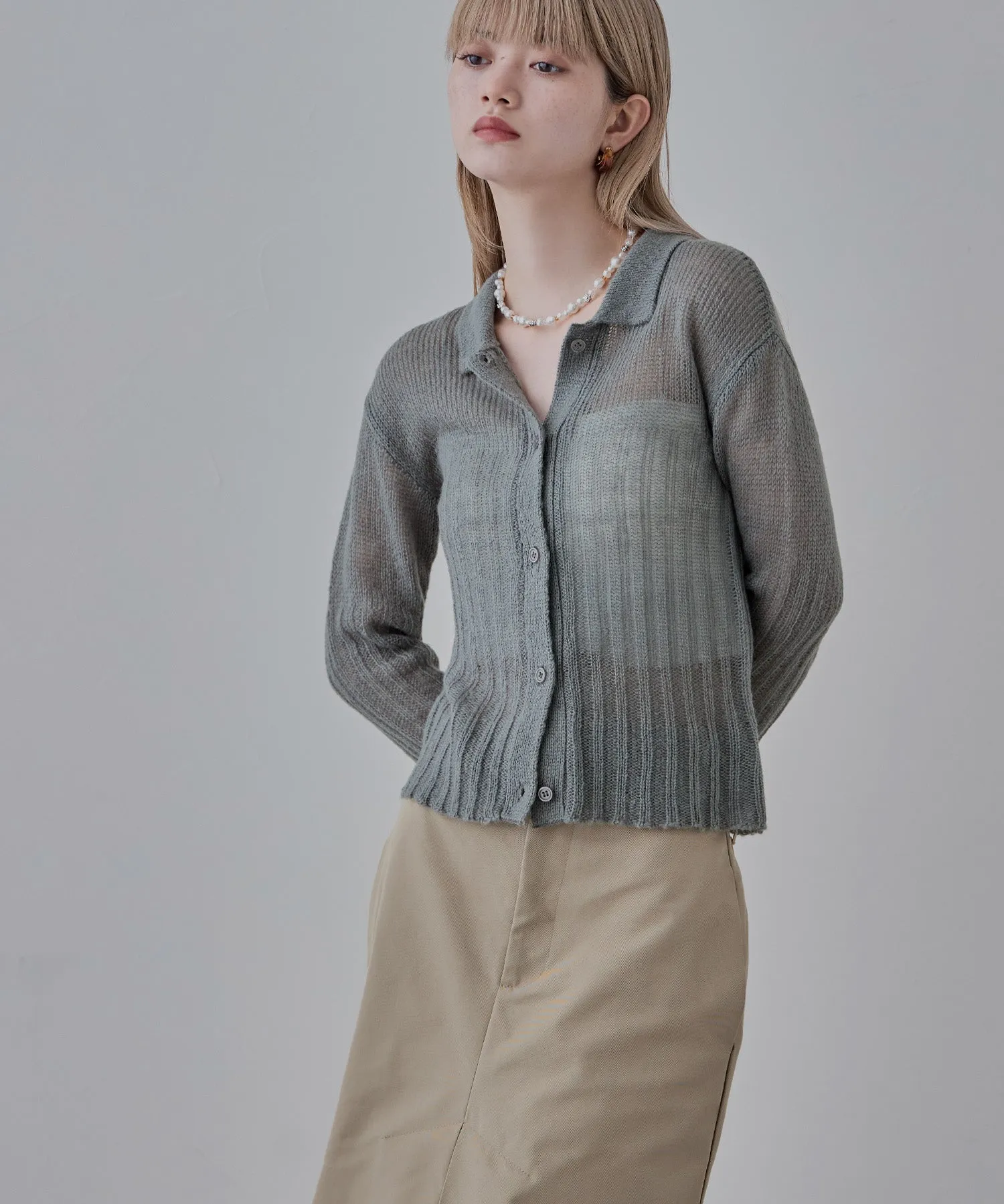 Mohair touch collared knit cardigan