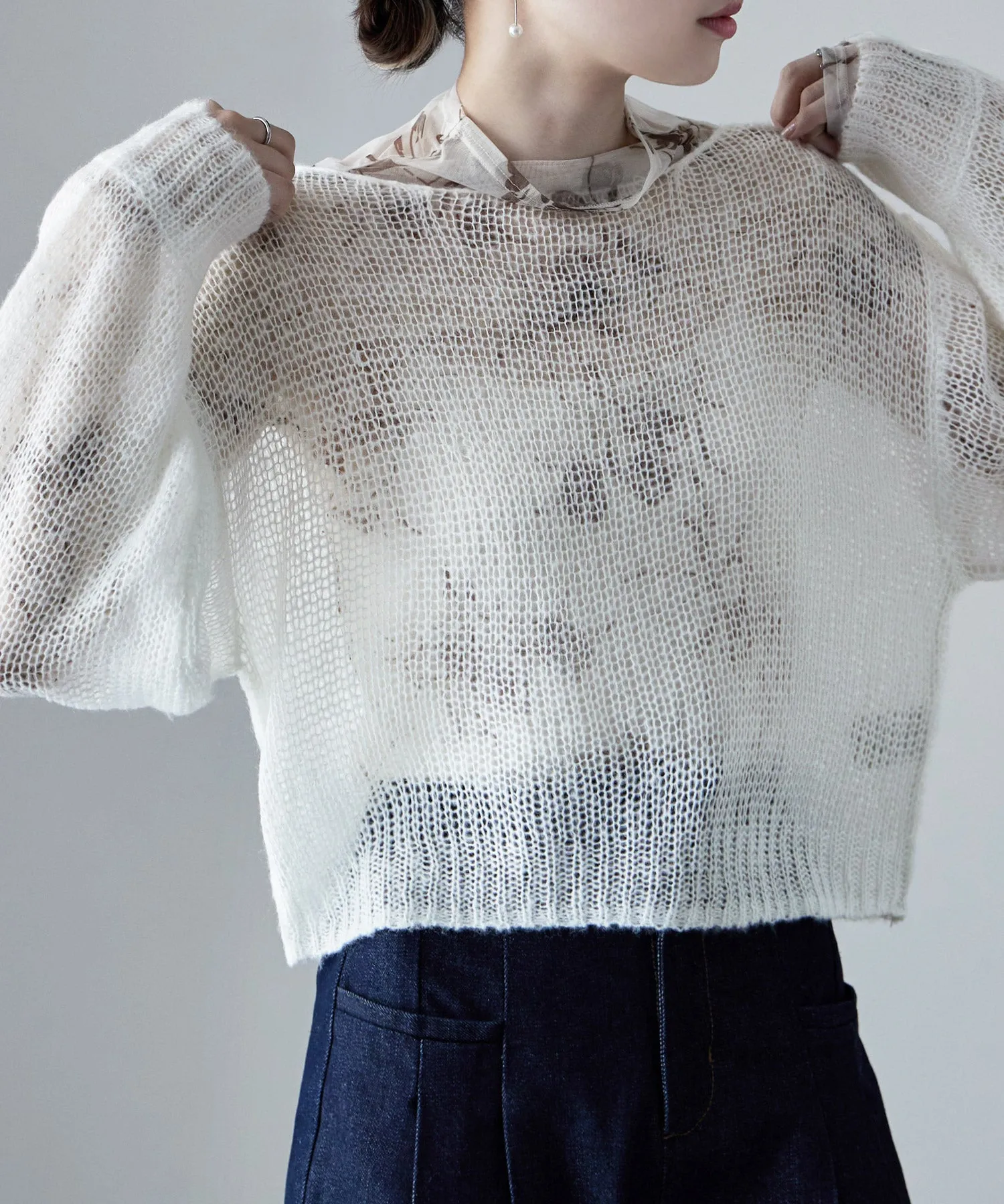 Mohair touch low gauge short knit